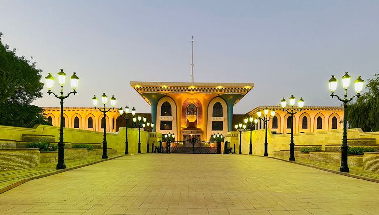 Alam Palace